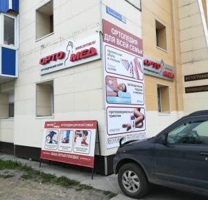 г. Петропавловск-Камчатский, ул. Тушканова, 11 г. Петропавловск-Камчатский, ул. Тушканова, 11