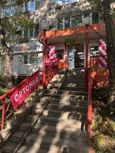 г. Владивосток, ул. Черемуховая, 22, 1 этаж г. Владивосток, ул. Черемуховая, 22, 1 этаж