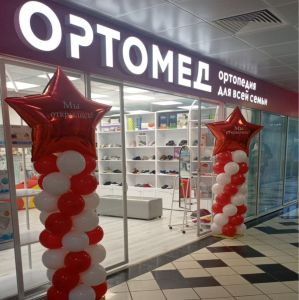 г. Владивосток, Проспект Острякова, 13 г. Владивосток, Проспект Острякова, 13